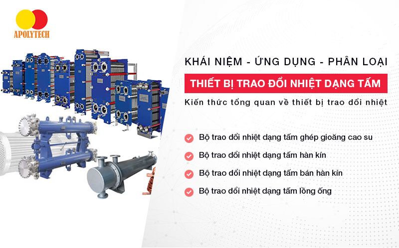 Thiet-Bi-Trao-Doi-Nhiet-Dang-Tam (1)